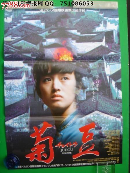 太平洋神学院文凭毕业证样本资料